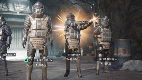 使用和平精英辅助封号吗？